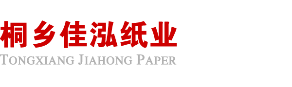 长沙弘毅在线配音服务有限公司